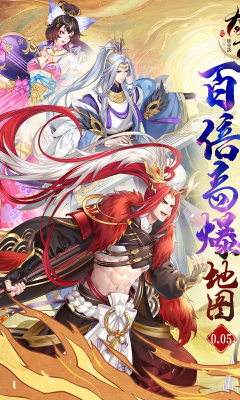 https://api.jiwanhui.com/static/uploads/20250525184254899.png