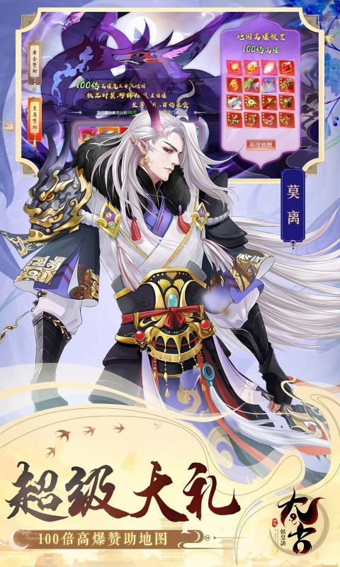 https://api.jiwanhui.com/static/uploads/20250525184255184.png