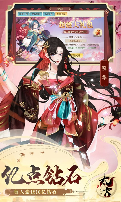 https://api.jiwanhui.com/static/uploads/20250525184255544.png