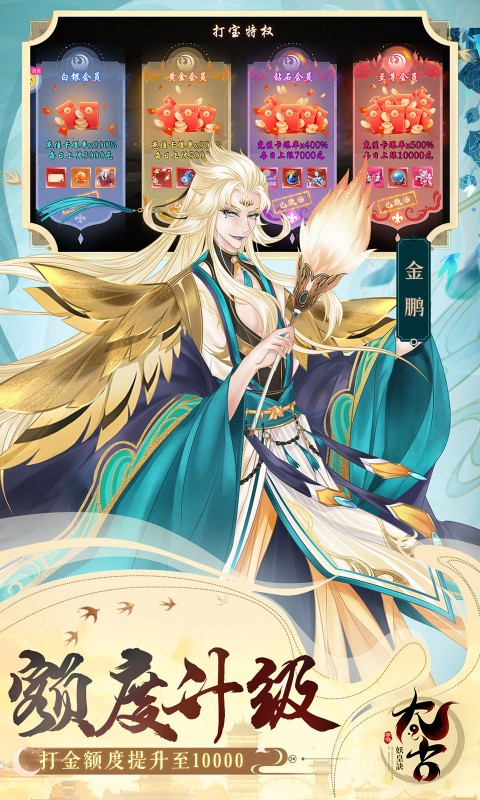 https://api.jiwanhui.com/static/uploads/20250525184255764.png