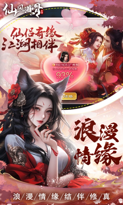 https://api.jiwanhui.com/static/uploads/20250525184543524.png