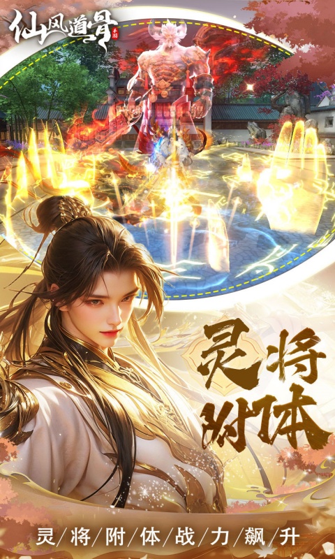 https://api.jiwanhui.com/static/uploads/20250525184543849.png