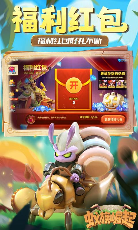 https://api.jiwanhui.com/static/uploads/20250525185329116.png