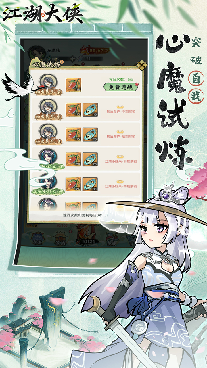 https://api.jiwanhui.com/static/uploads/20250525191225334.png
