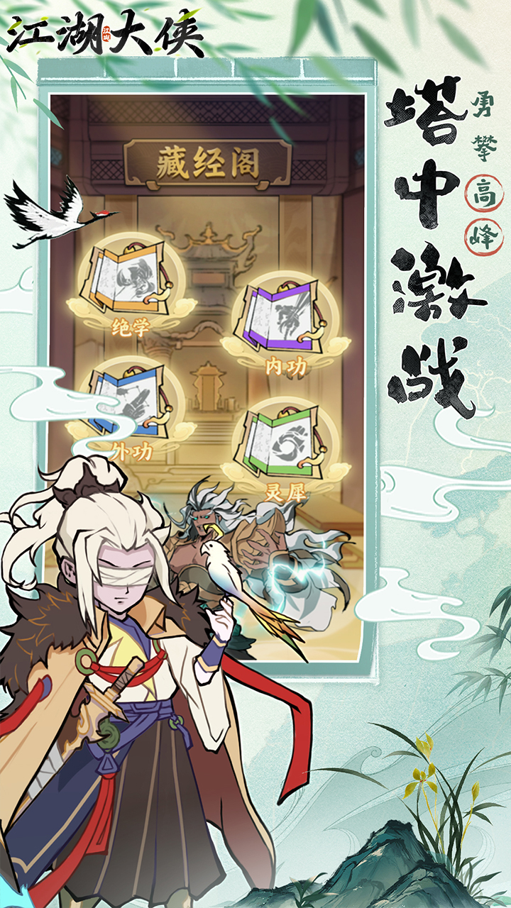 https://api.jiwanhui.com/static/uploads/20250525191225757.png