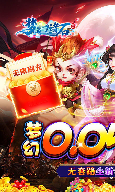 https://api.jiwanhui.com/static/uploads/20250525201926985.png