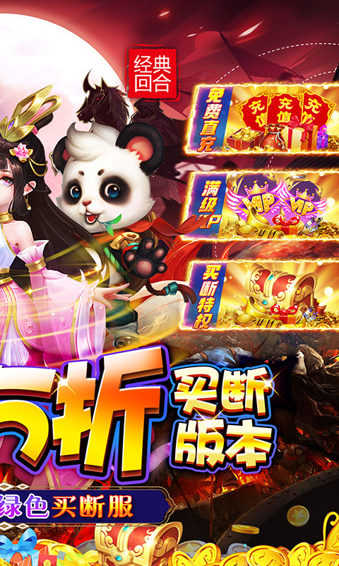 https://api.jiwanhui.com/static/uploads/20250525201927271.png