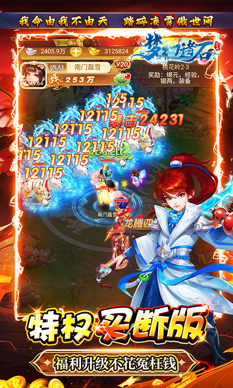 https://api.jiwanhui.com/static/uploads/20250525201927382.png