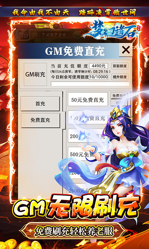 https://api.jiwanhui.com/static/uploads/20250525201927596.png
