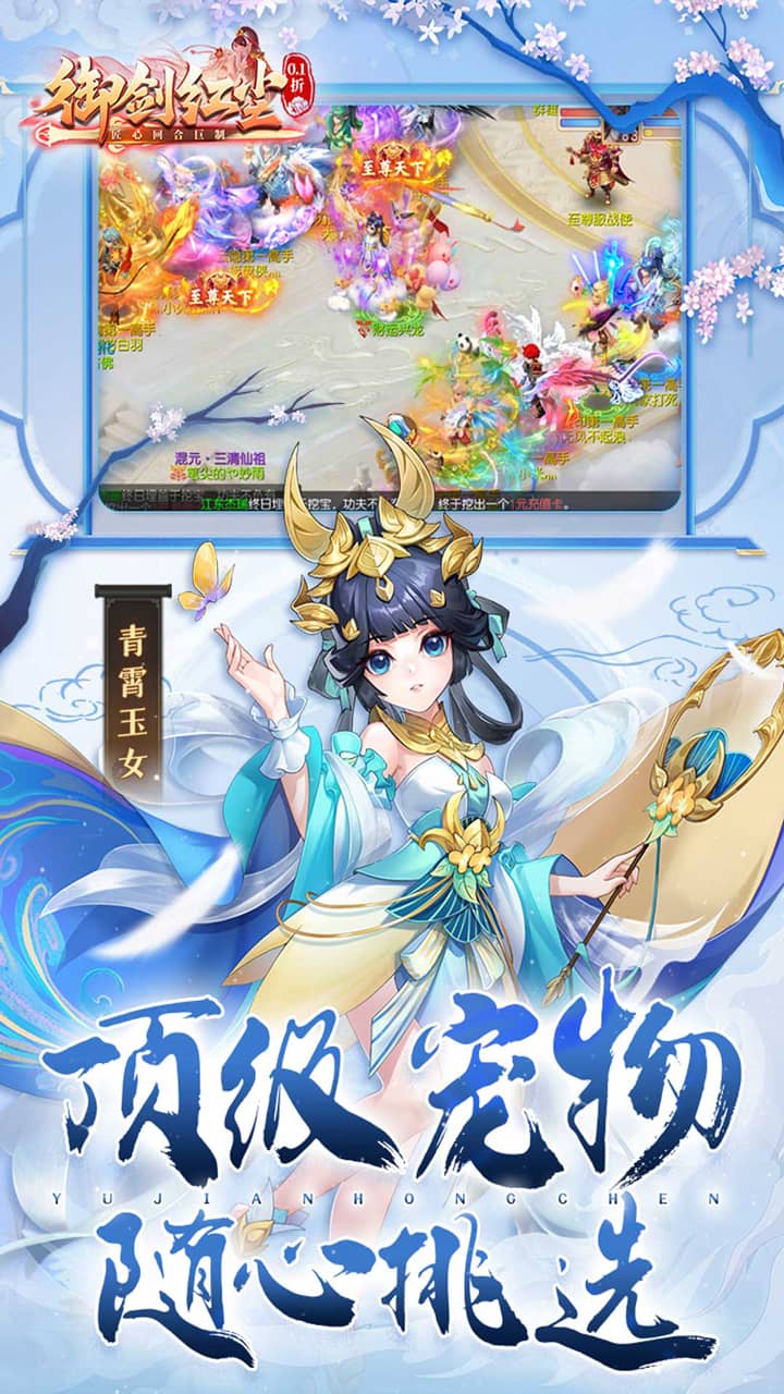 https://api.jiwanhui.com/static/uploads/20250525203722104.png