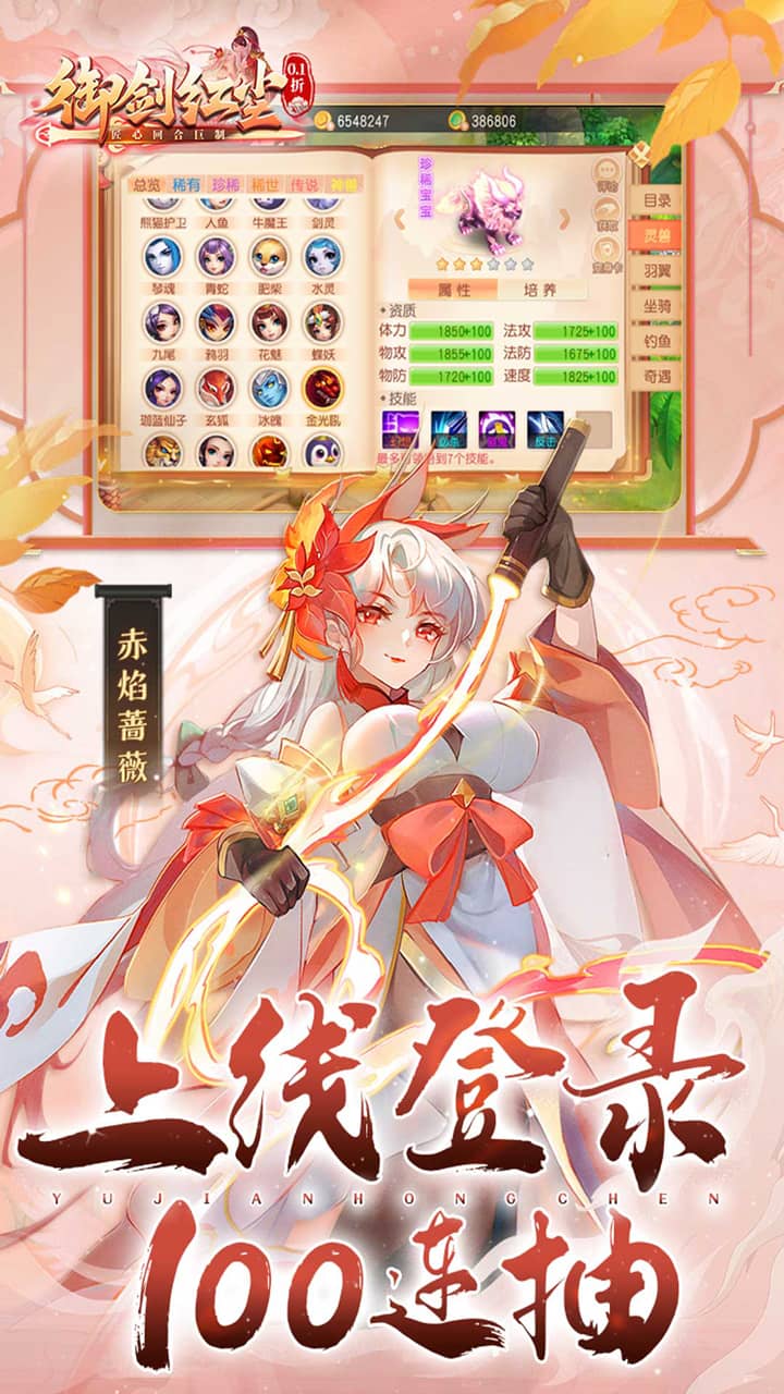 https://api.jiwanhui.com/static/uploads/20250525203722497.png
