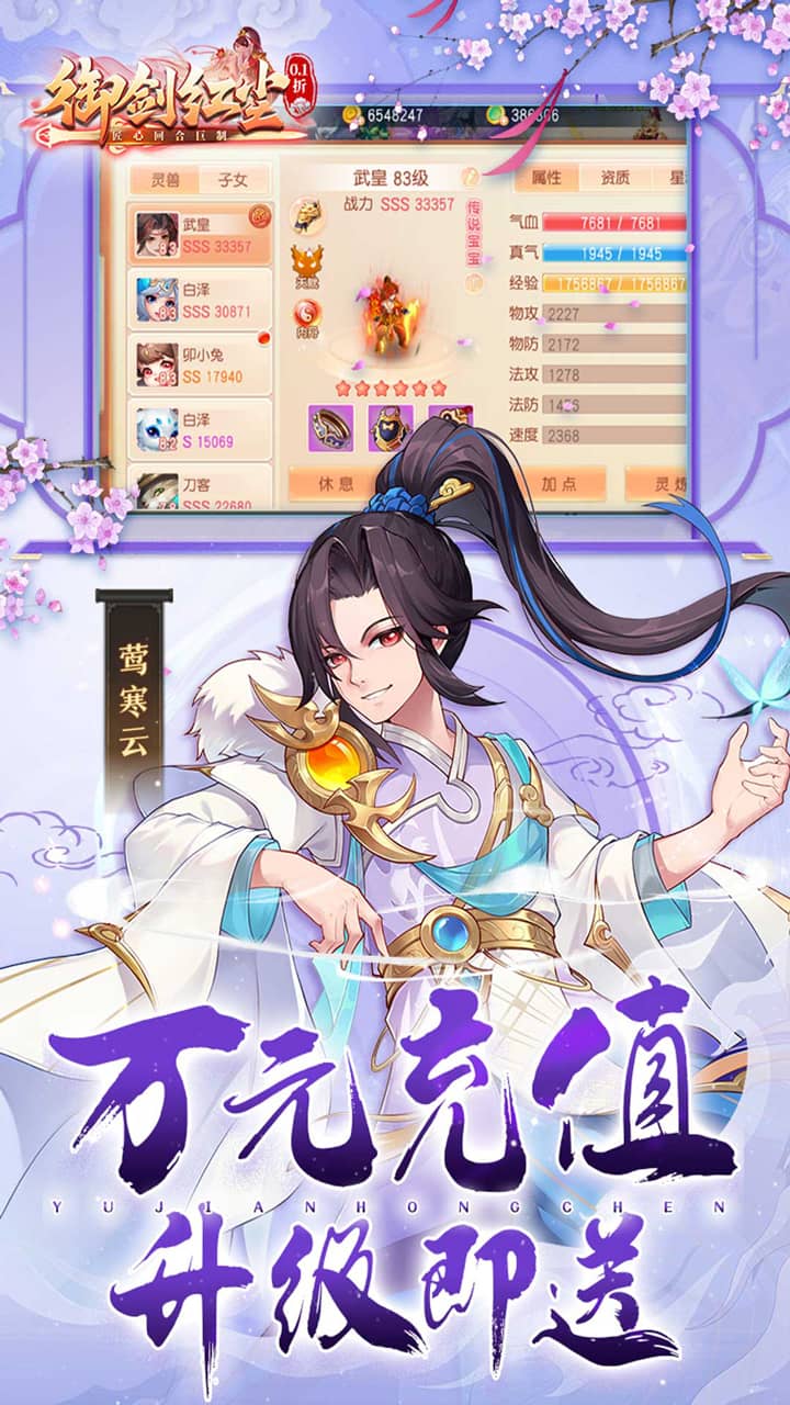 https://api.jiwanhui.com/static/uploads/20250525203722564.png