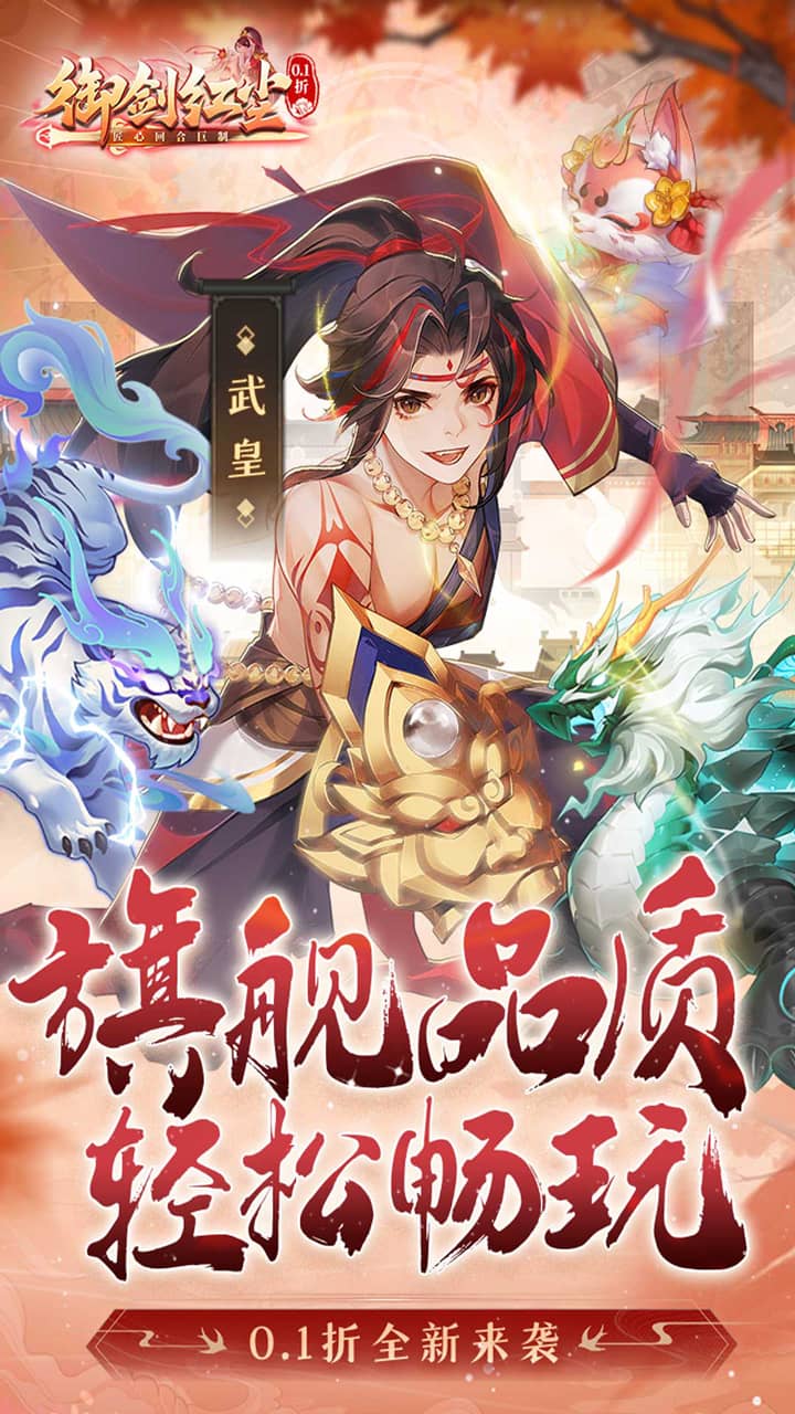 https://api.jiwanhui.com/static/uploads/20250525203722777.png