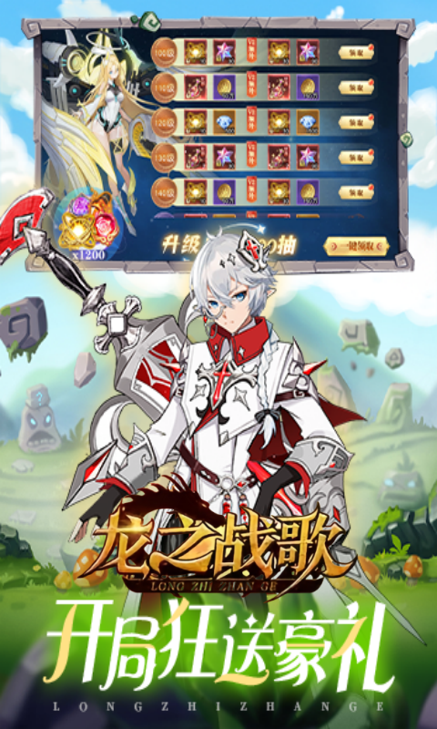 https://api.jiwanhui.com/static/uploads/20250525203958340.png