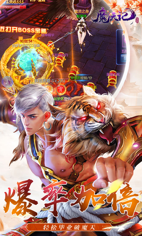 https://api.jiwanhui.com/static/uploads/20250525211531216.png
