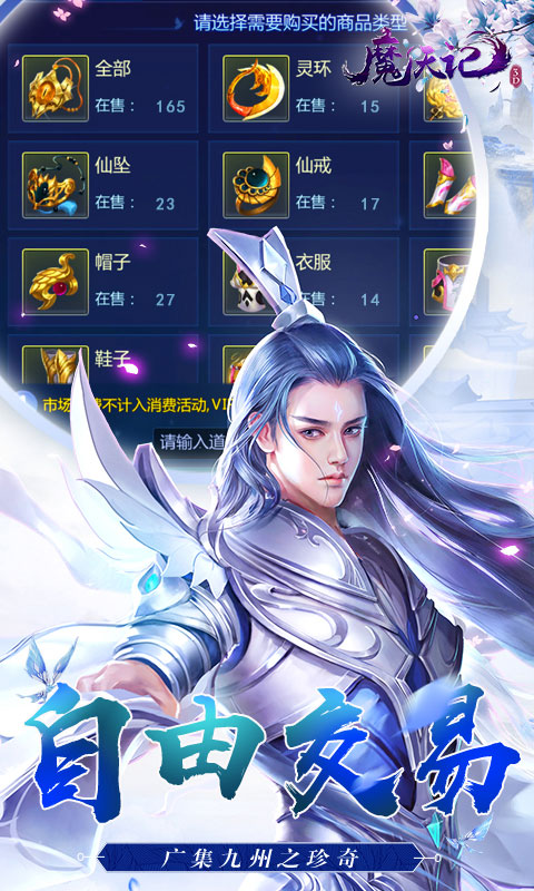 https://api.jiwanhui.com/static/uploads/20250525211531255.png
