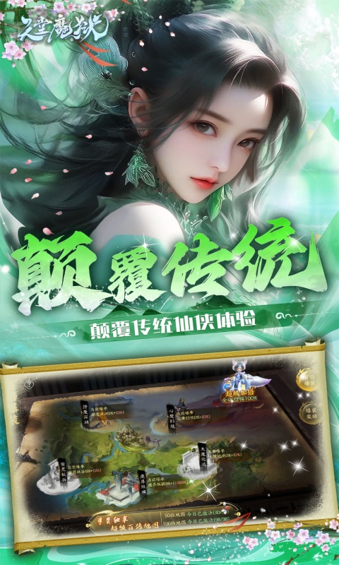 https://api.jiwanhui.com/static/uploads/20250525211931168.png