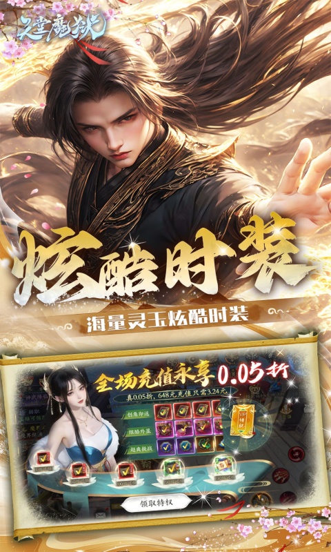 https://api.jiwanhui.com/static/uploads/20250525211931763.png