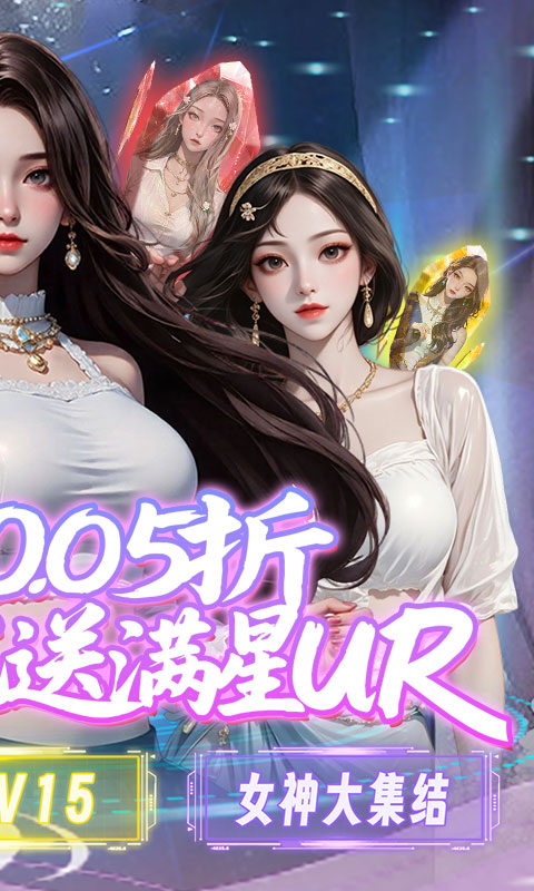 https://api.jiwanhui.com/static/uploads/20250525215609578.png