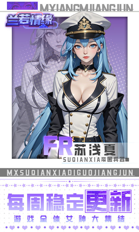 https://api.jiwanhui.com/static/uploads/20250525215609788.png