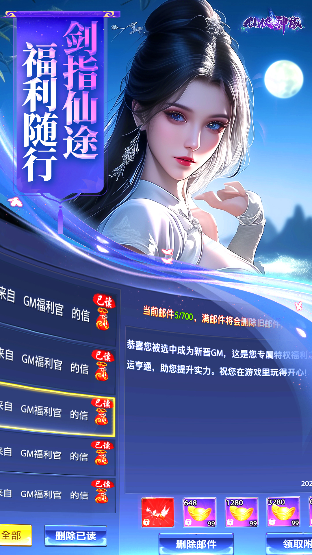 https://api.jiwanhui.com/static/uploads/20250525222531329.png