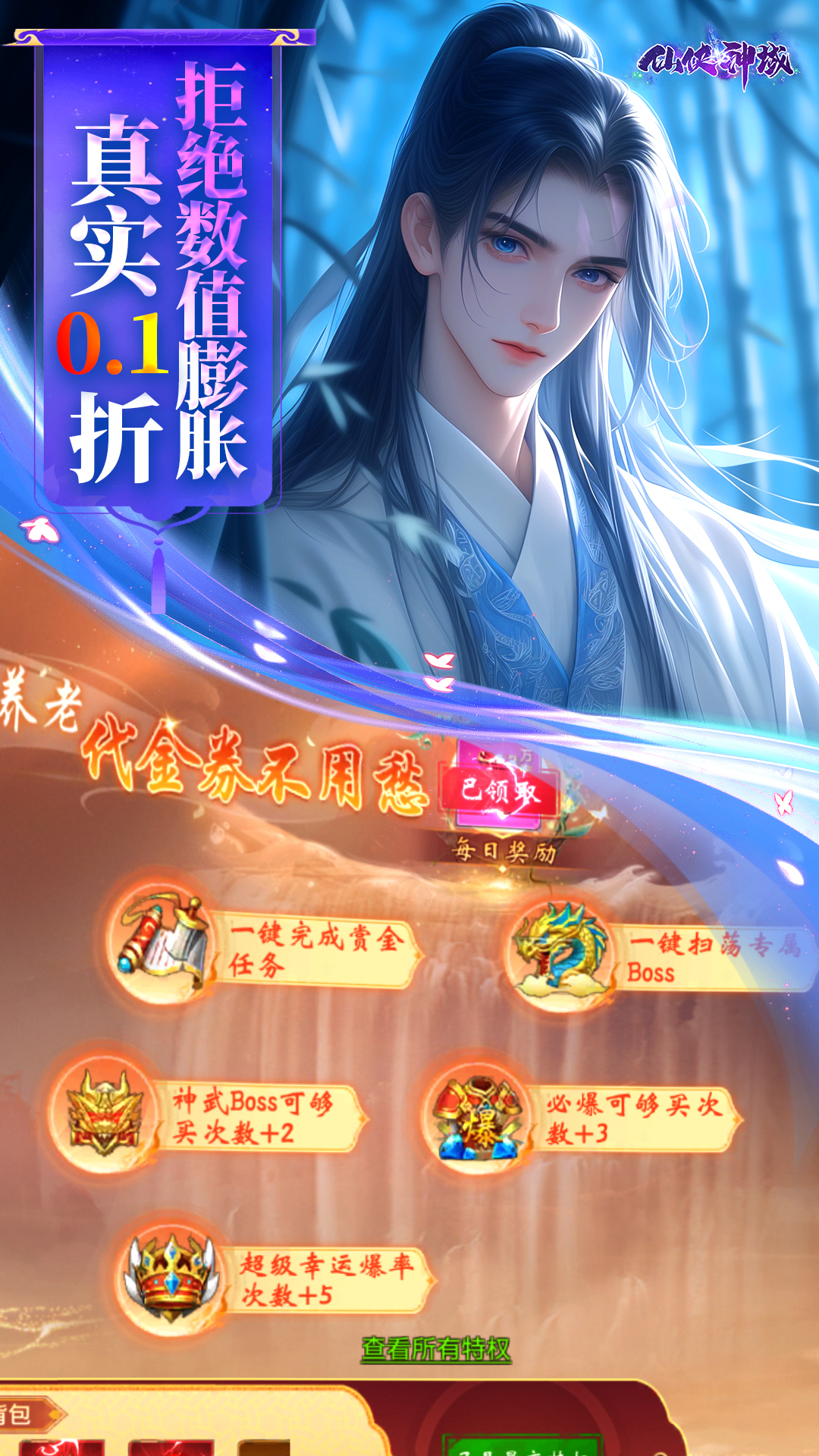 https://api.jiwanhui.com/static/uploads/20250525222532279.png