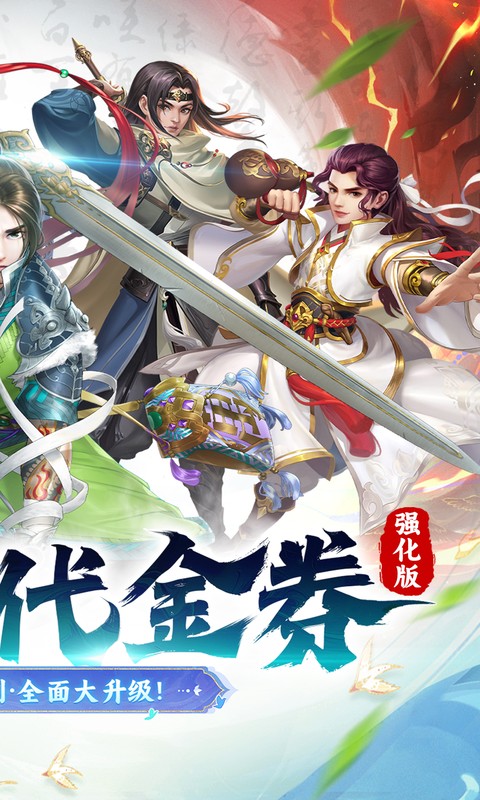 https://api.jiwanhui.com/static/uploads/20250525233729361.png