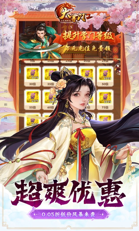 https://api.jiwanhui.com/static/uploads/20250525233729795.png