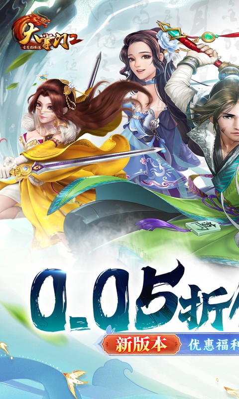 https://api.jiwanhui.com/static/uploads/20250525233729806.png