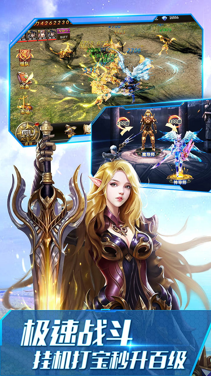 https://api.jiwanhui.com/static/uploads/20250527104926744.png
