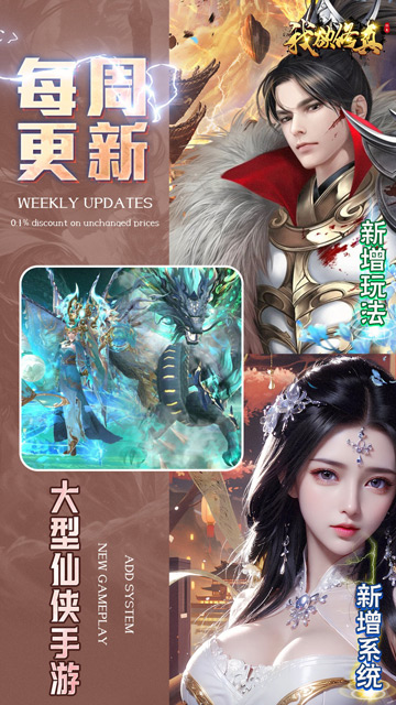 https://api.jiwanhui.com/static/uploads/20250527193321922.png