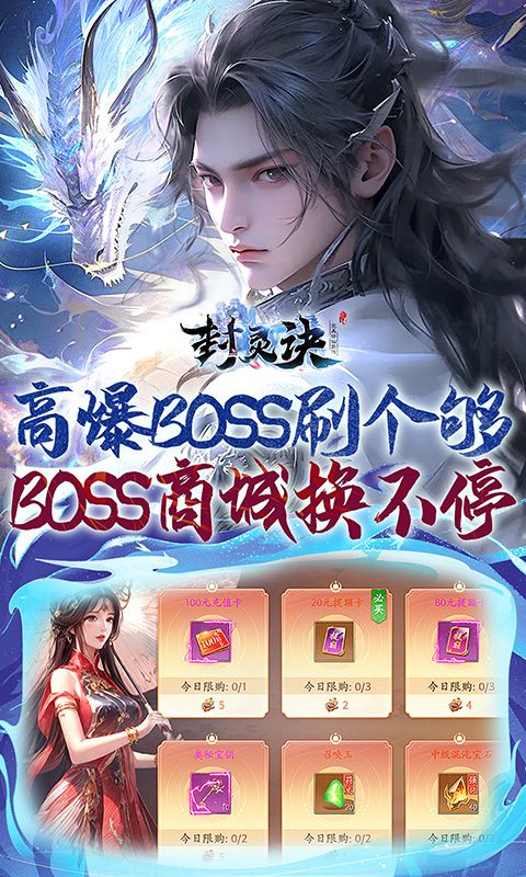https://api.jiwanhui.com/static/uploads/20250527193422915.png