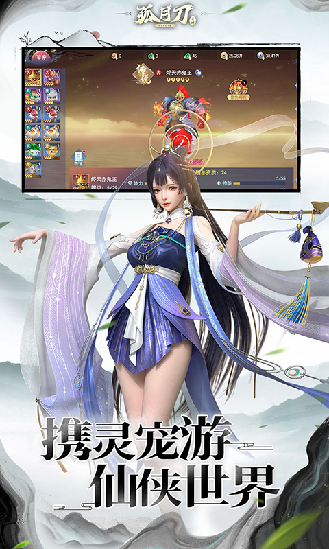 https://api.jiwanhui.com/static/uploads/20250527193701232.png