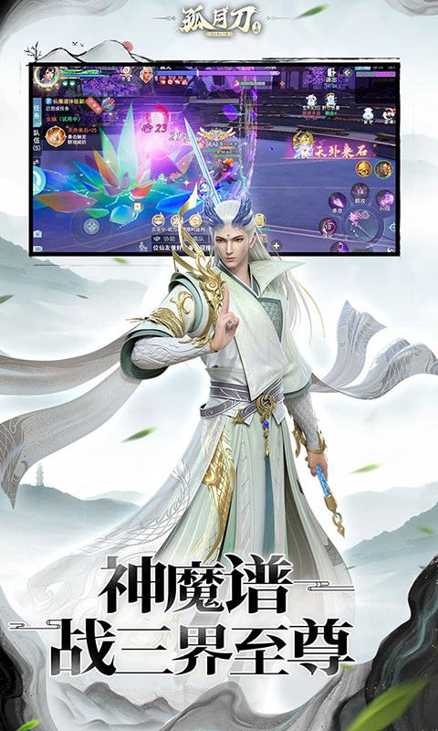 https://api.jiwanhui.com/static/uploads/20250527193701725.png
