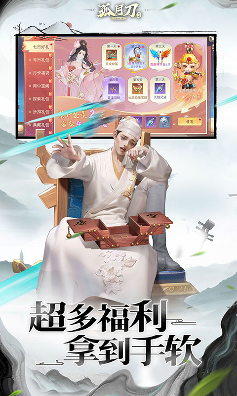 https://api.jiwanhui.com/static/uploads/20250527193702168.png