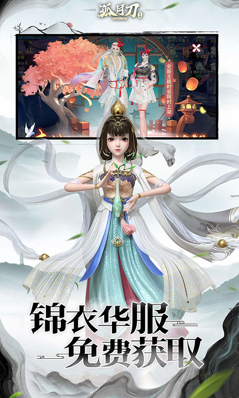 https://api.jiwanhui.com/static/uploads/20250527193702488.png