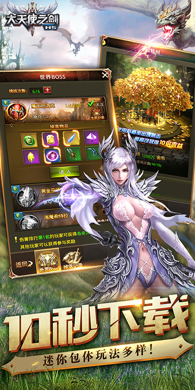 https://api.jiwanhui.com/static/uploads/20250527194737757.png