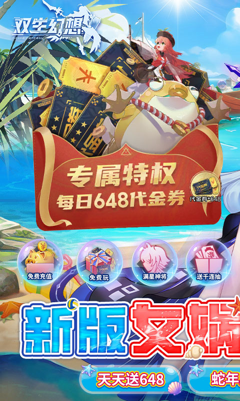 https://api.jiwanhui.com/static/uploads/20250528165853751.png