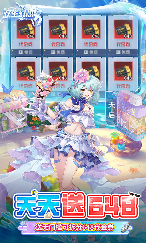 https://api.jiwanhui.com/static/uploads/20250528165854339.png