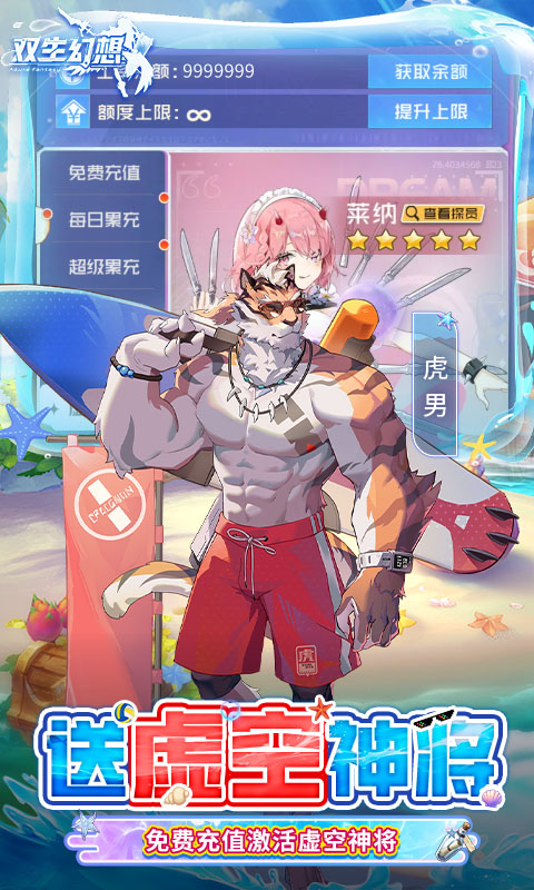 https://api.jiwanhui.com/static/uploads/20250528165854657.png
