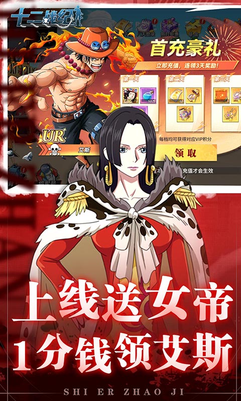 https://api.jiwanhui.com/static/uploads/20250528170209264.png