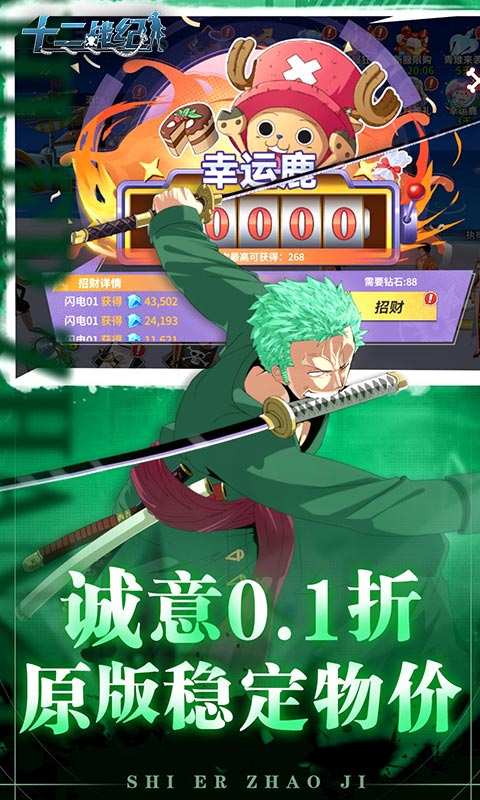 https://api.jiwanhui.com/static/uploads/20250528170209521.png