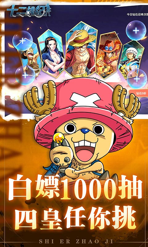 https://api.jiwanhui.com/static/uploads/20250528170209870.png