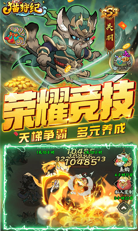 https://api.jiwanhui.com/static/uploads/20250528174808470.png