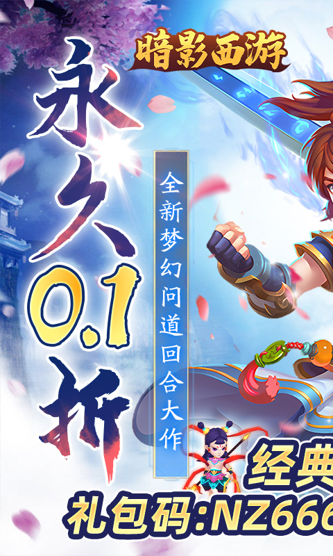https://api.jiwanhui.com/static/uploads/20250530105052906.png