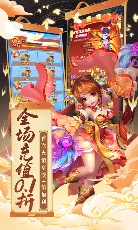 https://api.jiwanhui.com/static/uploads/20250530105053248.png